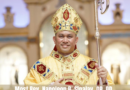 The Diocese of Alaminos Pangasinan has its new Bishop