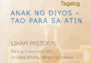 Anak Ng Diyos – Tao Para Sa Atin